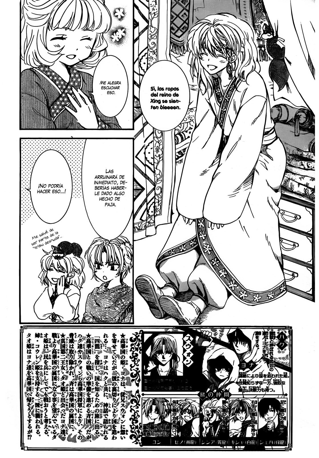 Read Akatsuki no Yona (ES) Manga Online