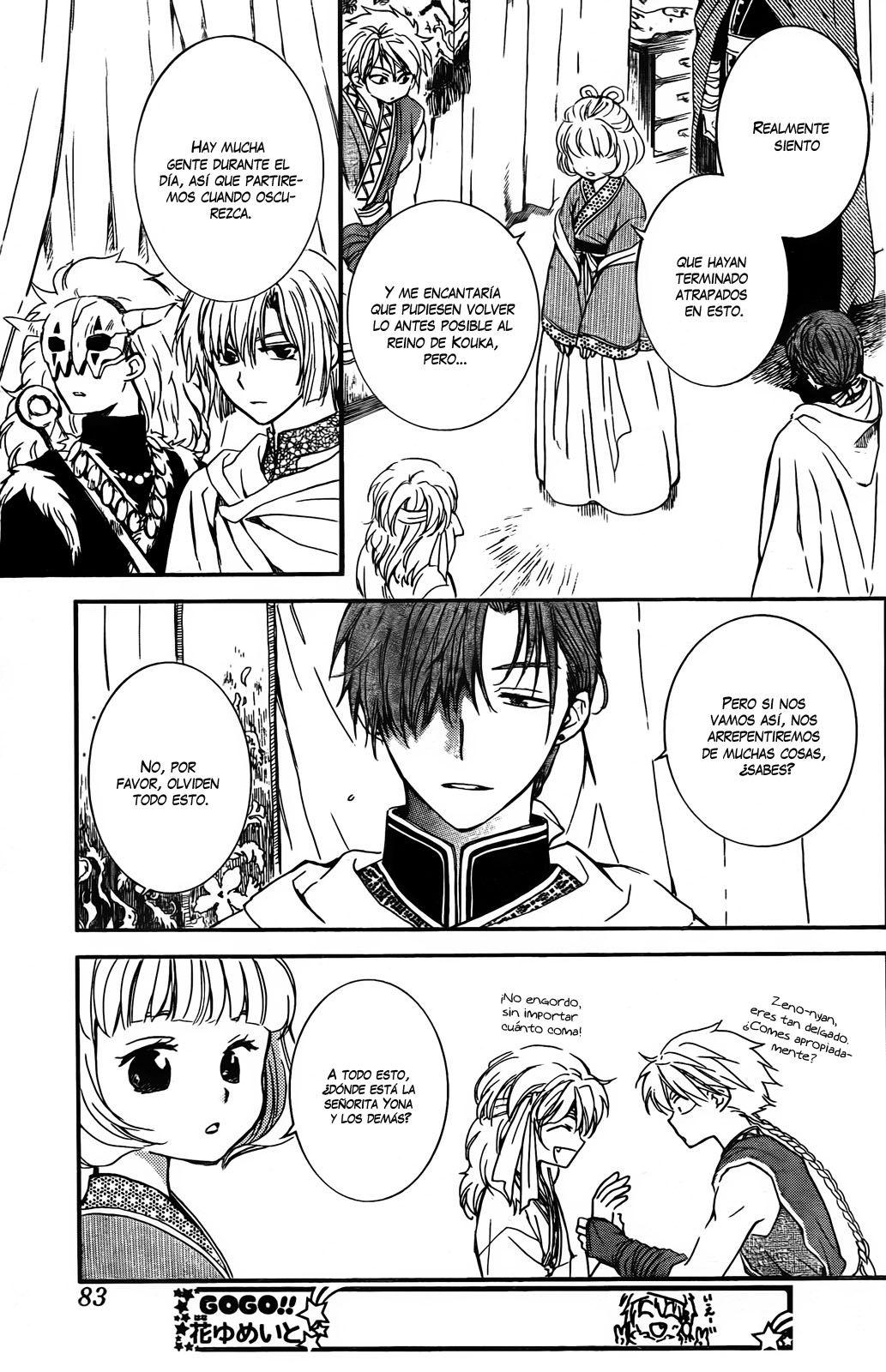 Read Akatsuki no Yona (ES) Manga Online