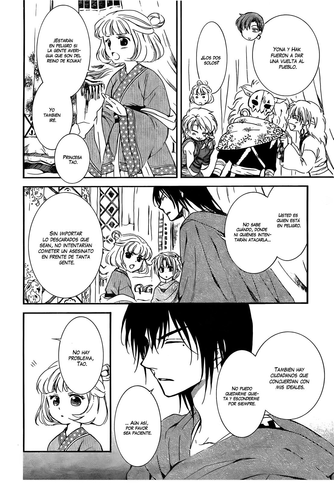 Read Akatsuki no Yona (ES) Manga Online