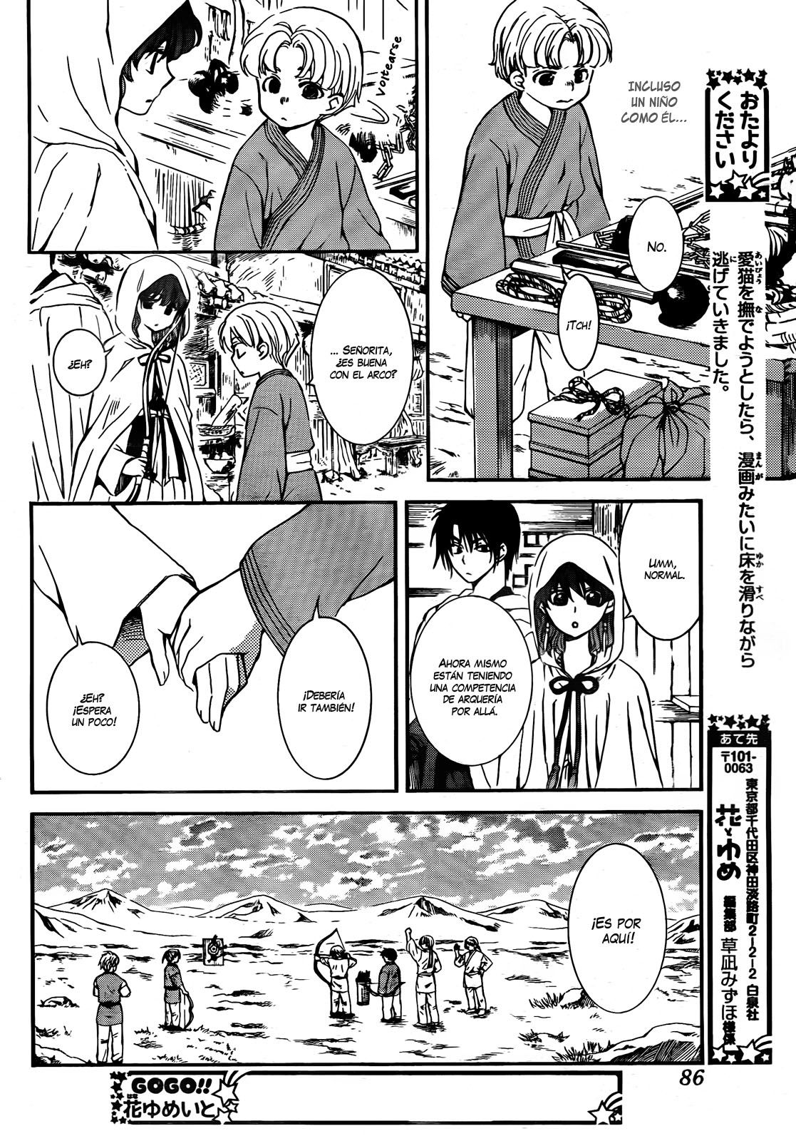 Read Akatsuki no Yona (ES) Manga Online