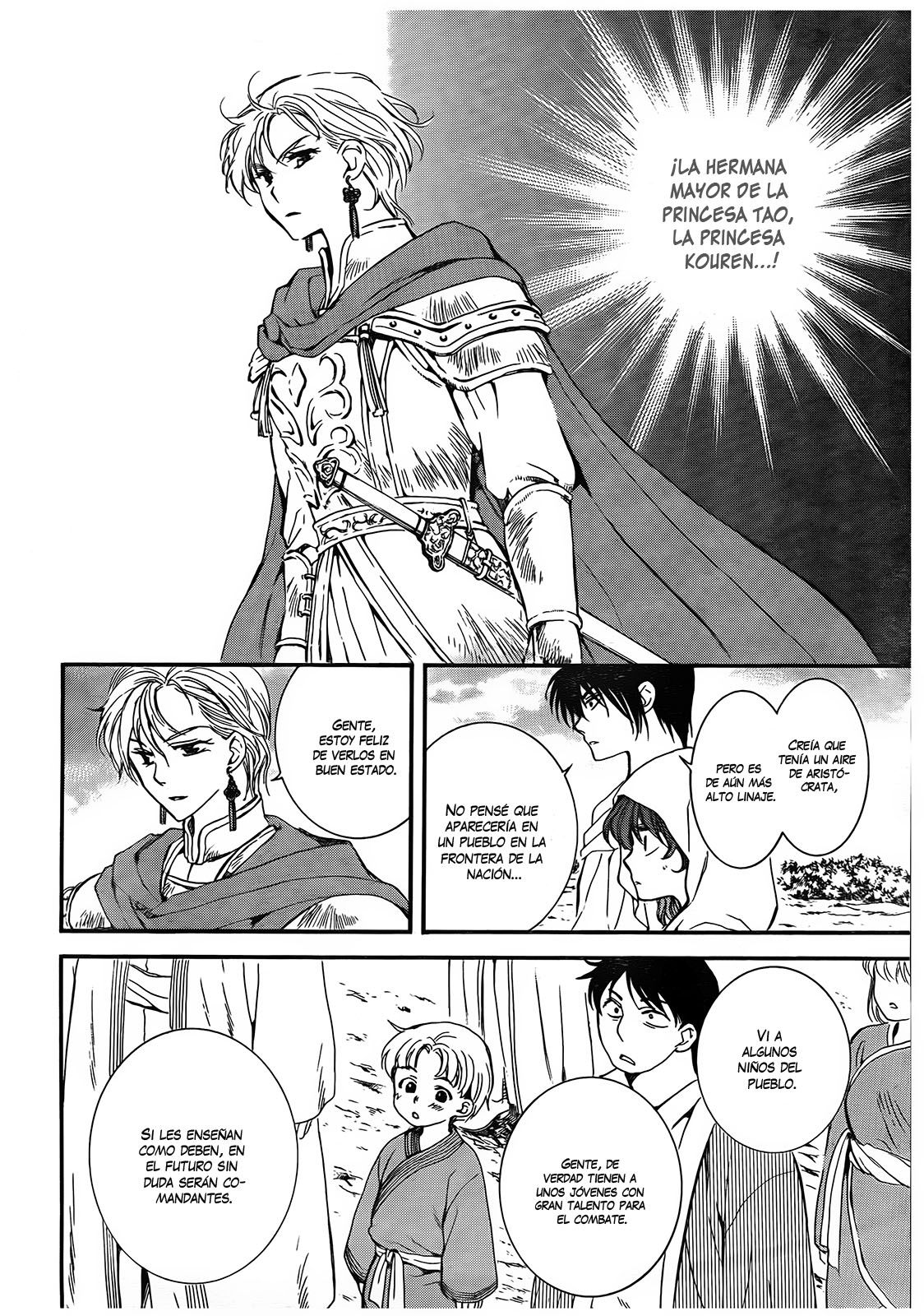 Read Akatsuki no Yona (ES) Manga Online