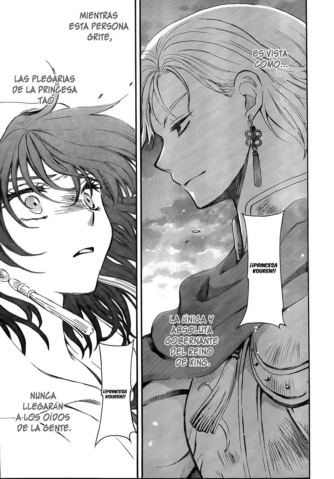 Read Akatsuki no Yona (ES) Manga Online