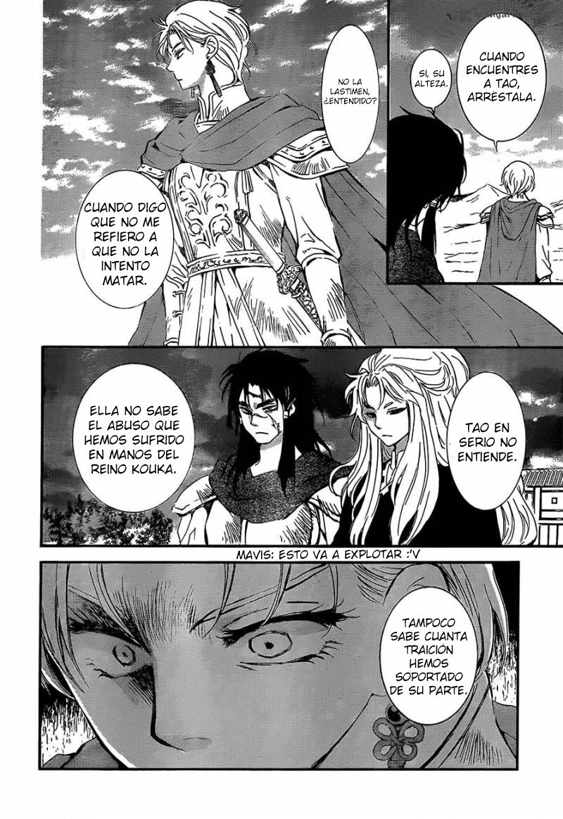 Read Akatsuki no Yona (ES) Manga Online