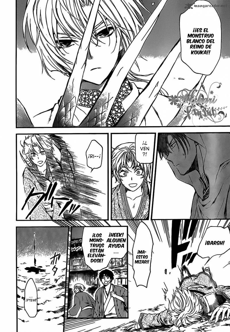 Read Akatsuki no Yona (ES) Manga Online