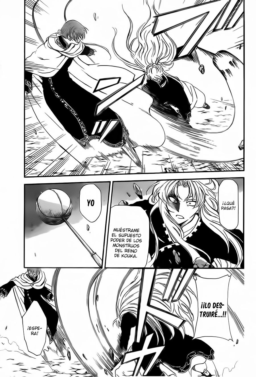 Read Akatsuki no Yona (ES) Manga Online