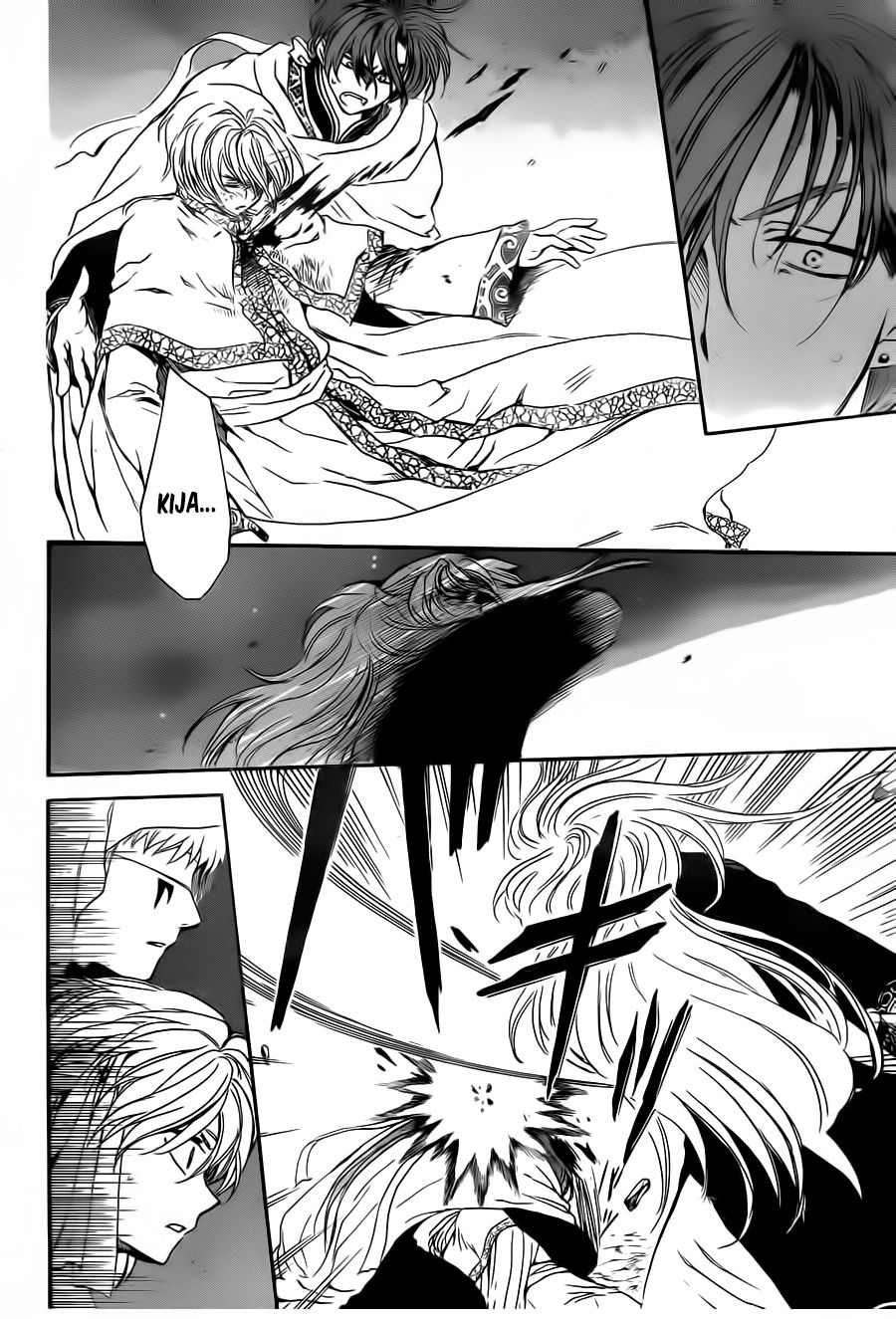 Read Akatsuki no Yona (ES) Manga Online