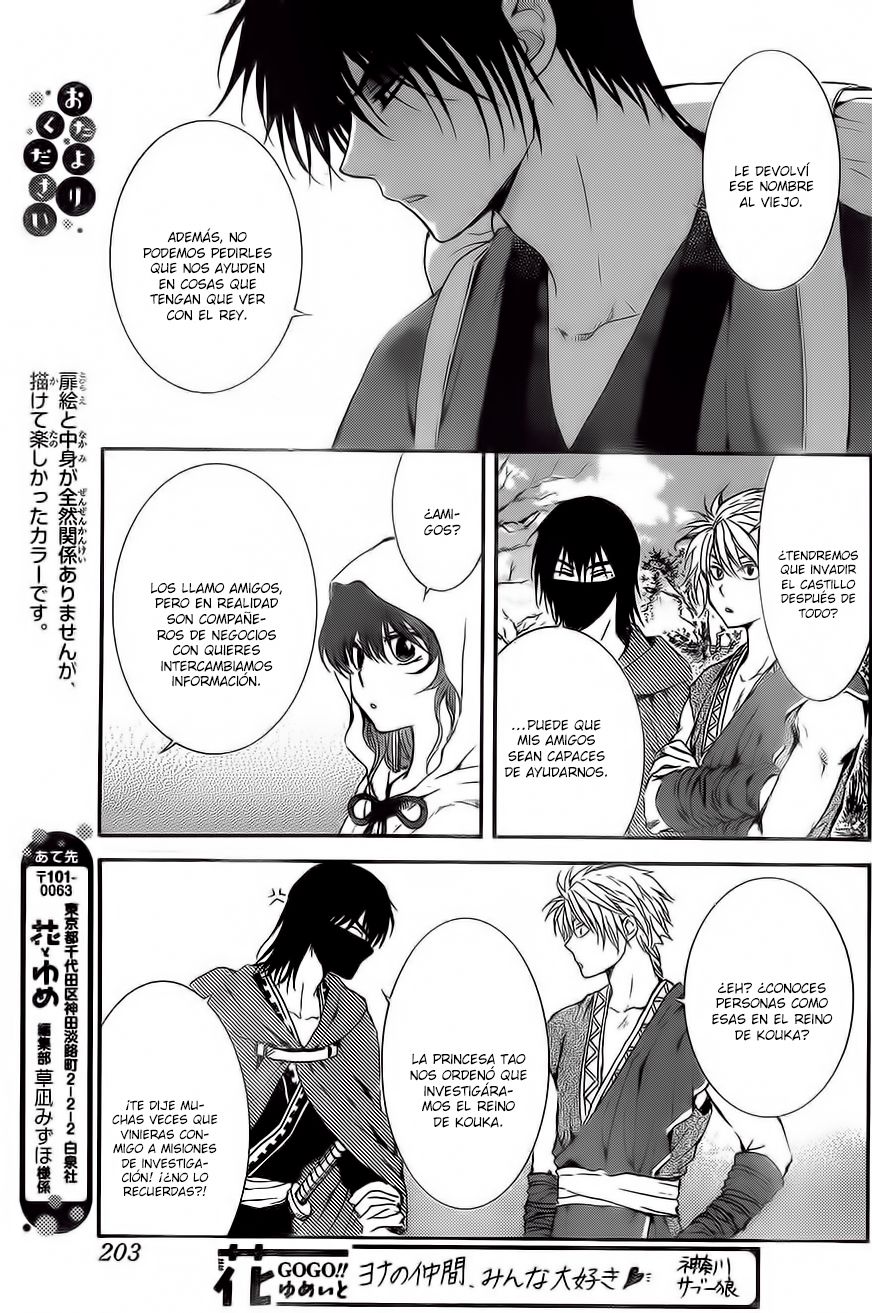 Read Akatsuki no Yona (ES) Manga Online