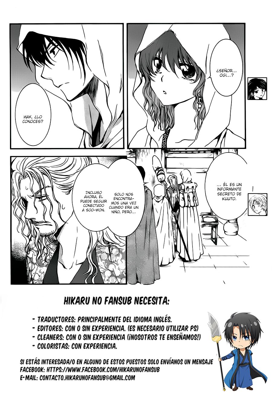 Read Akatsuki no Yona (ES) Manga Online