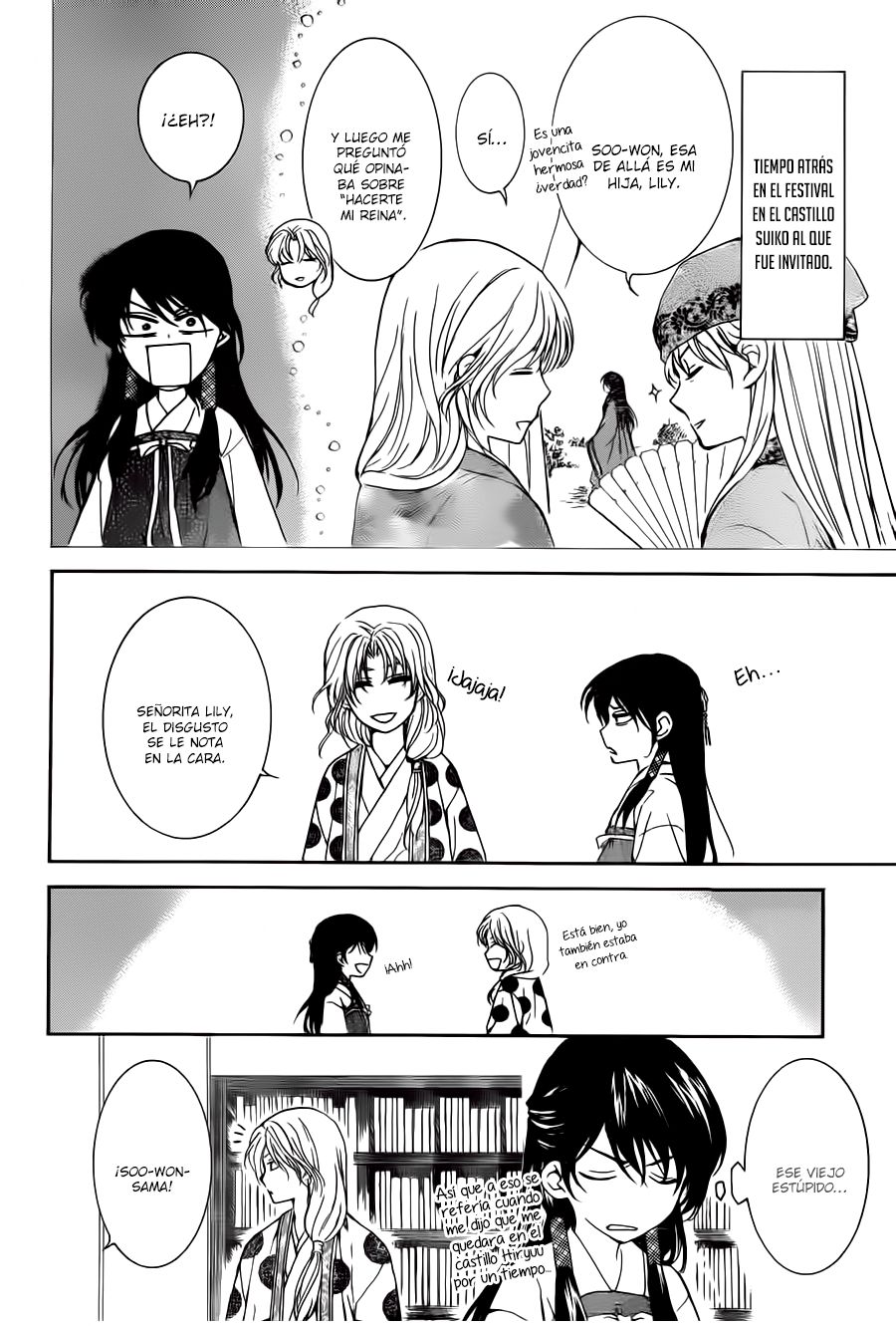 Read Akatsuki no Yona (ES) Manga Online