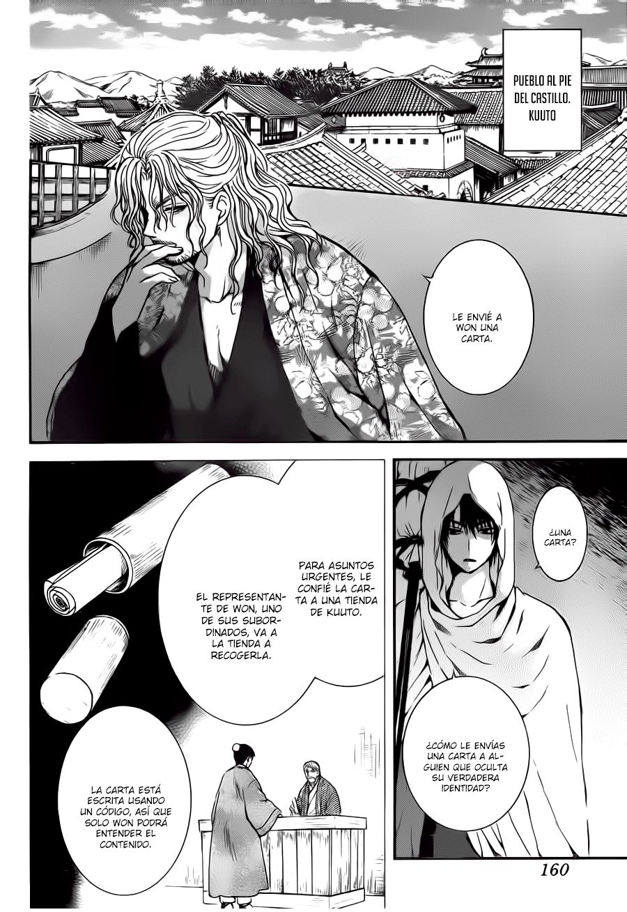 Read Akatsuki no Yona (ES) Manga Online