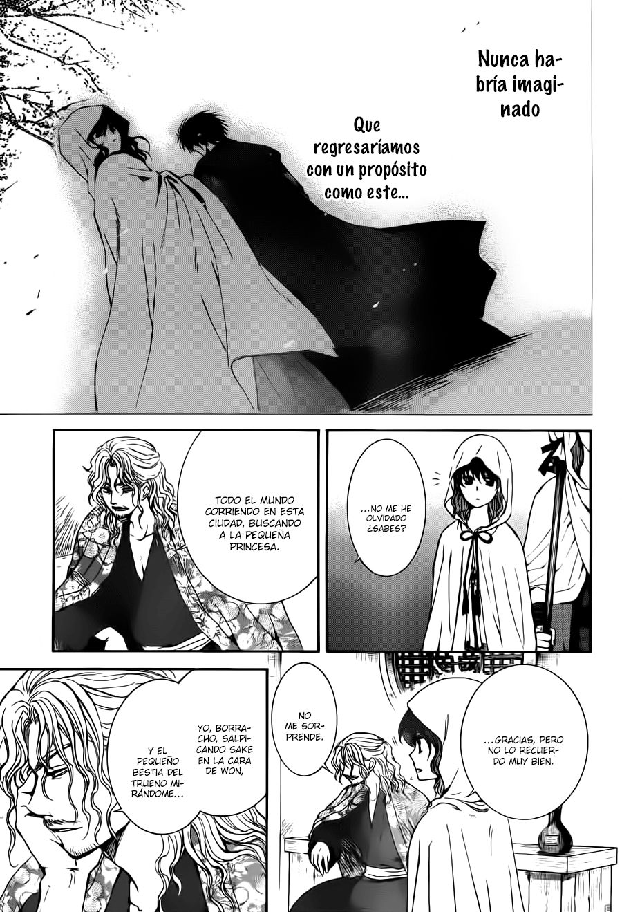 Read Akatsuki no Yona (ES) Manga Online