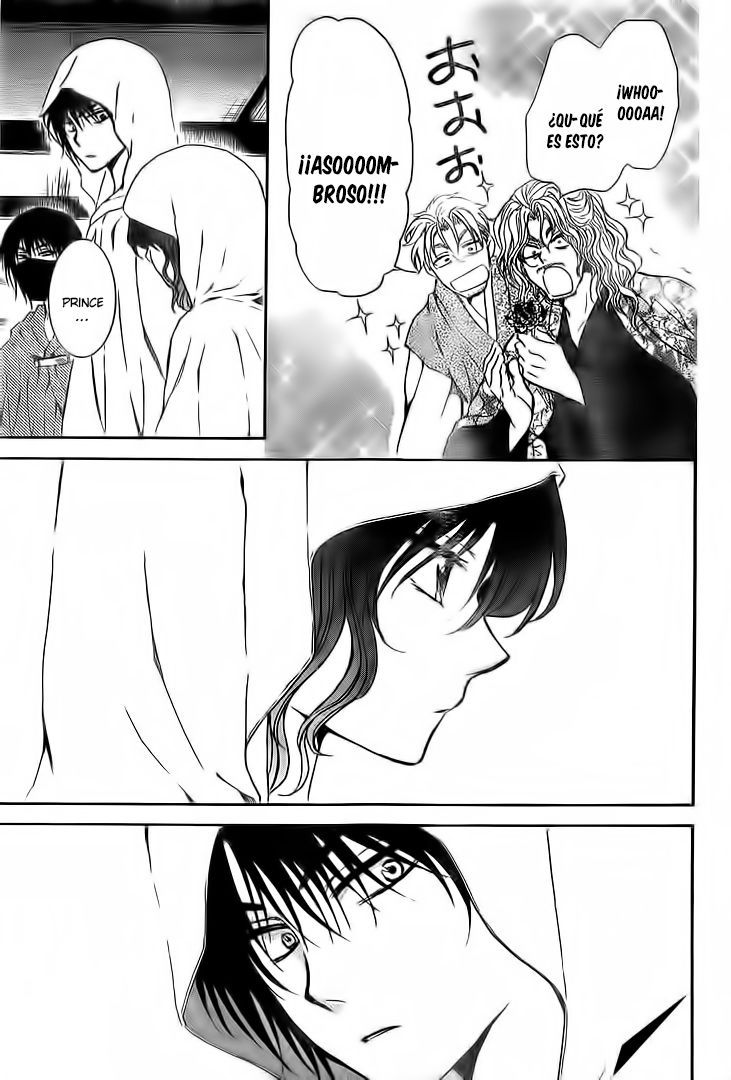 Read Akatsuki no Yona (ES) Manga Online