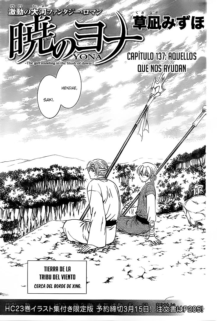 Read Akatsuki no Yona (ES) Manga Online