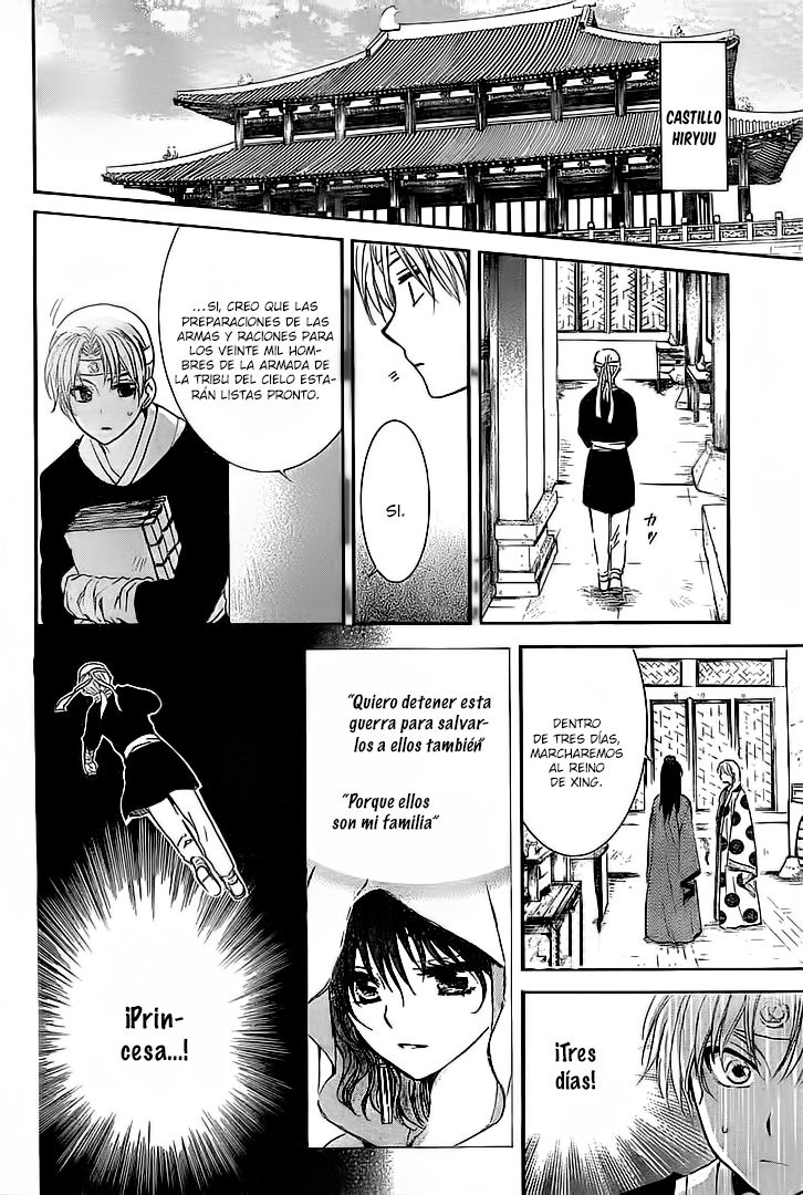 Read Akatsuki no Yona (ES) Manga Online