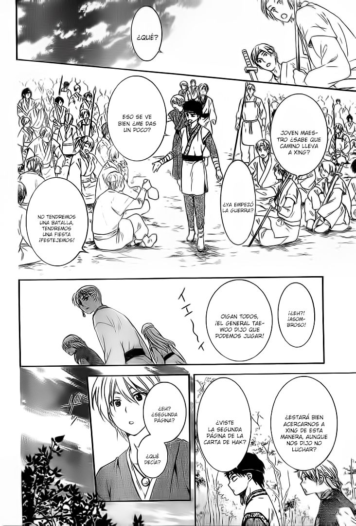 Read Akatsuki no Yona (ES) Manga Online