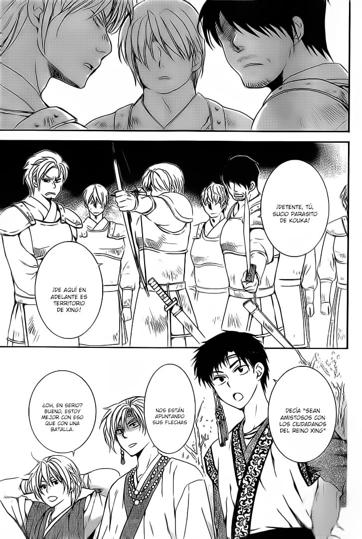 Read Akatsuki no Yona (ES) Manga Online