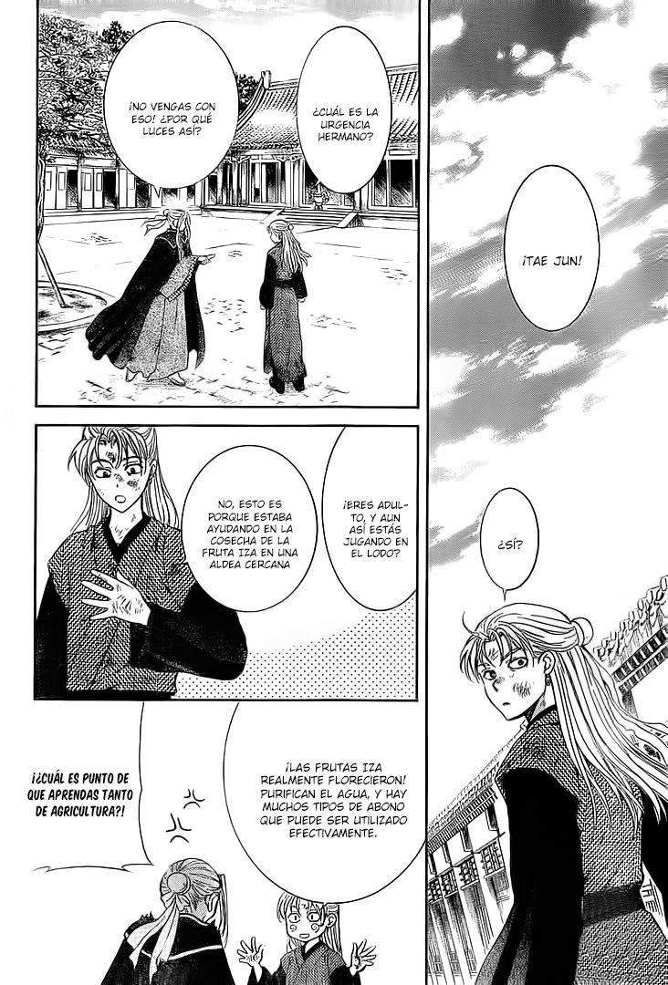 Read Akatsuki no Yona (ES) Manga Online