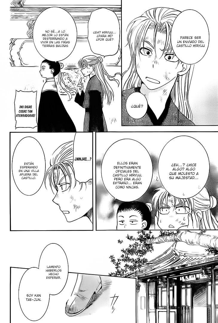 Read Akatsuki no Yona (ES) Manga Online