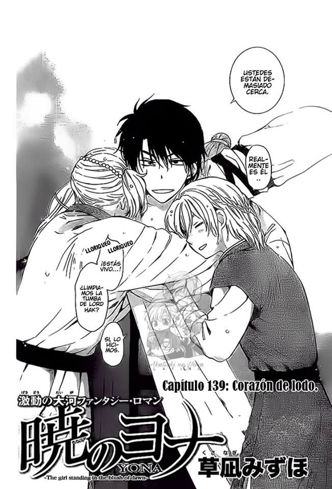 Read Akatsuki no Yona (ES) Manga Online