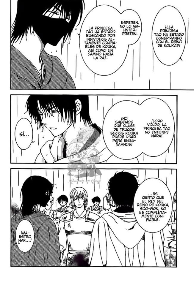 Read Akatsuki no Yona (ES) Manga Online