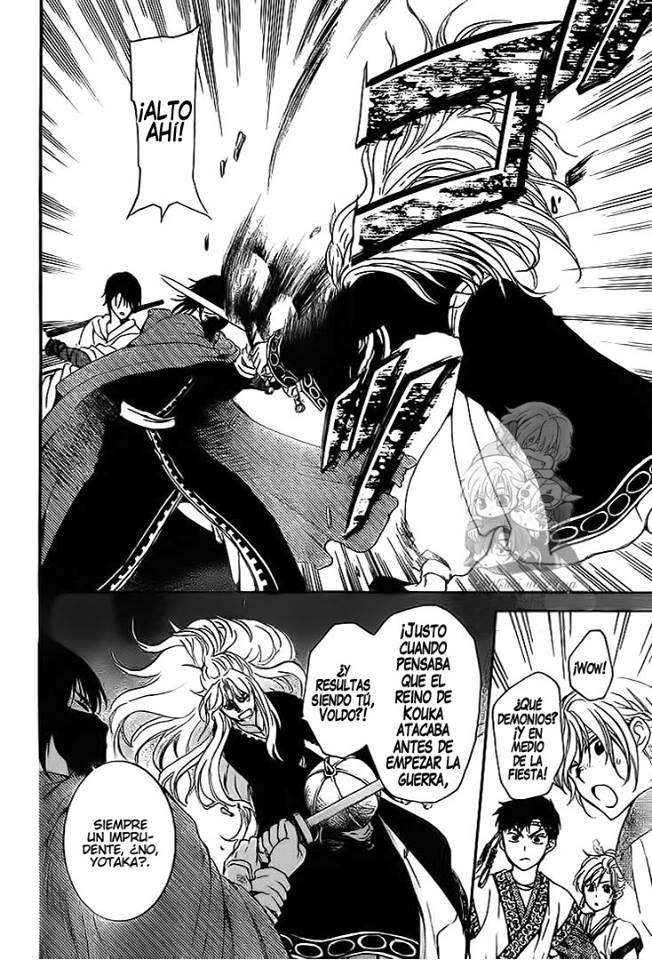 Read Akatsuki no Yona (ES) Manga Online