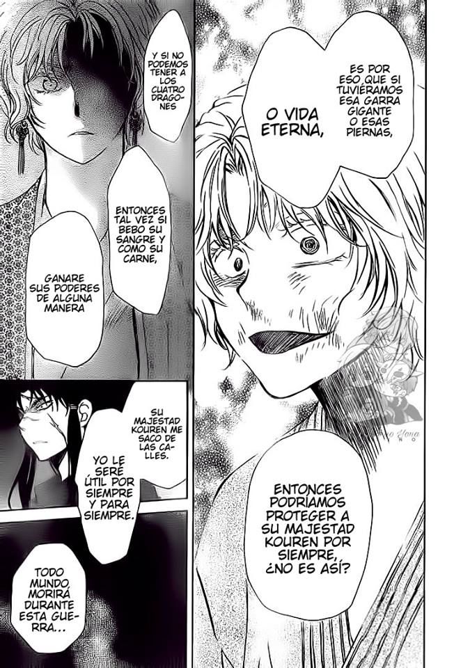 Read Akatsuki no Yona (ES) Manga Online