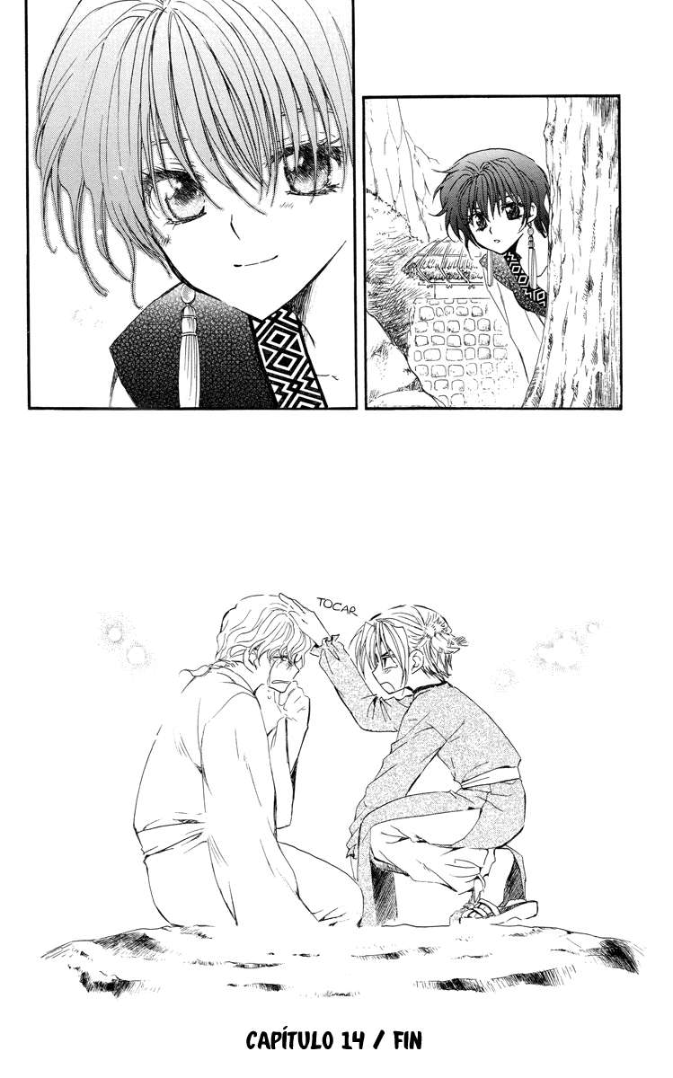 Read Akatsuki no Yona (ES) Manga Online