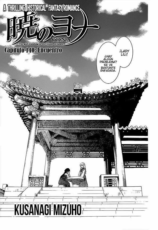 Read Akatsuki no Yona (ES) Manga Online