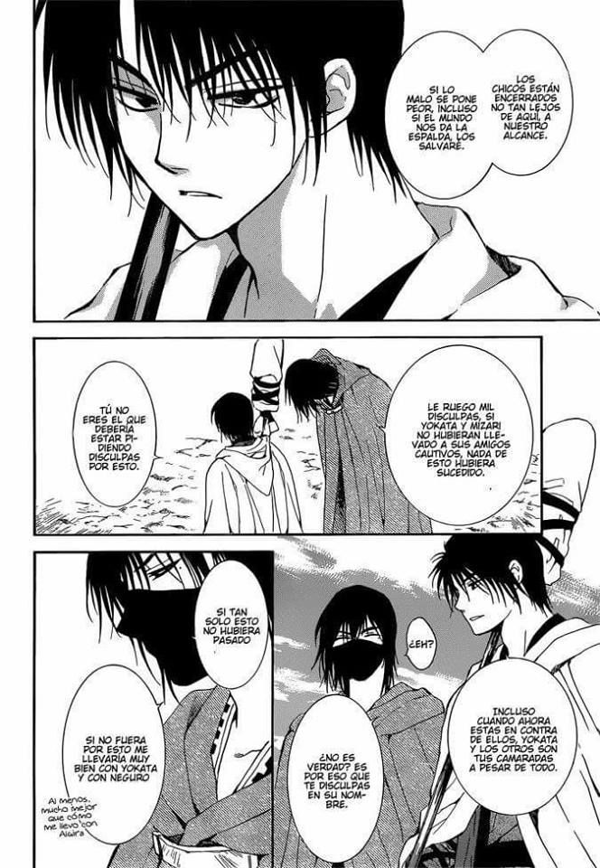 Read Akatsuki no Yona (ES) Manga Online