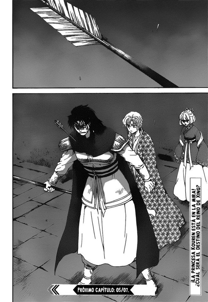 Read Akatsuki no Yona (ES) Manga Online