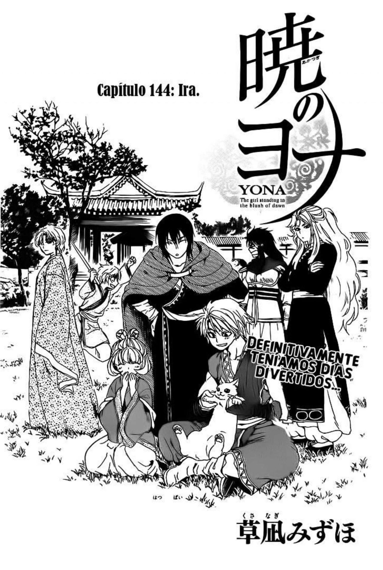 Read Akatsuki no Yona (ES) Manga Online