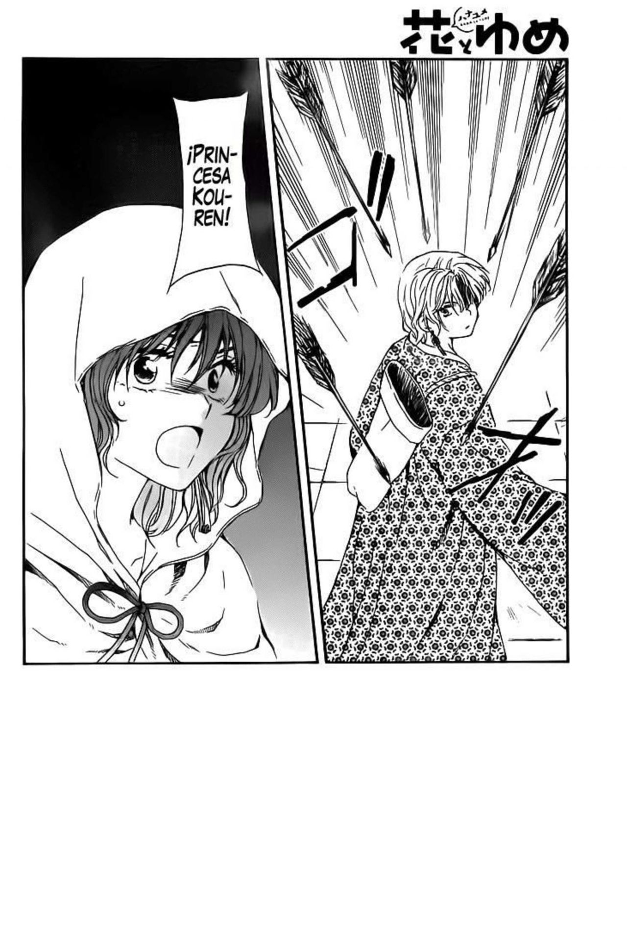 Read Akatsuki no Yona (ES) Manga Online