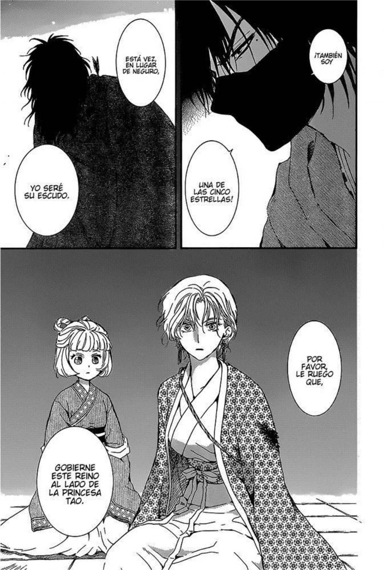 Read Akatsuki no Yona (ES) Manga Online
