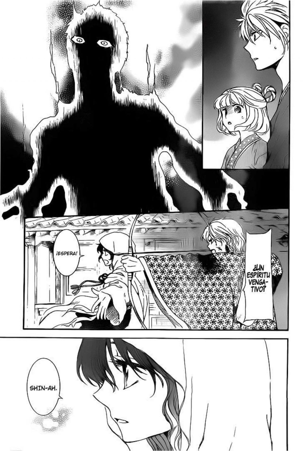 Read Akatsuki no Yona (ES) Manga Online