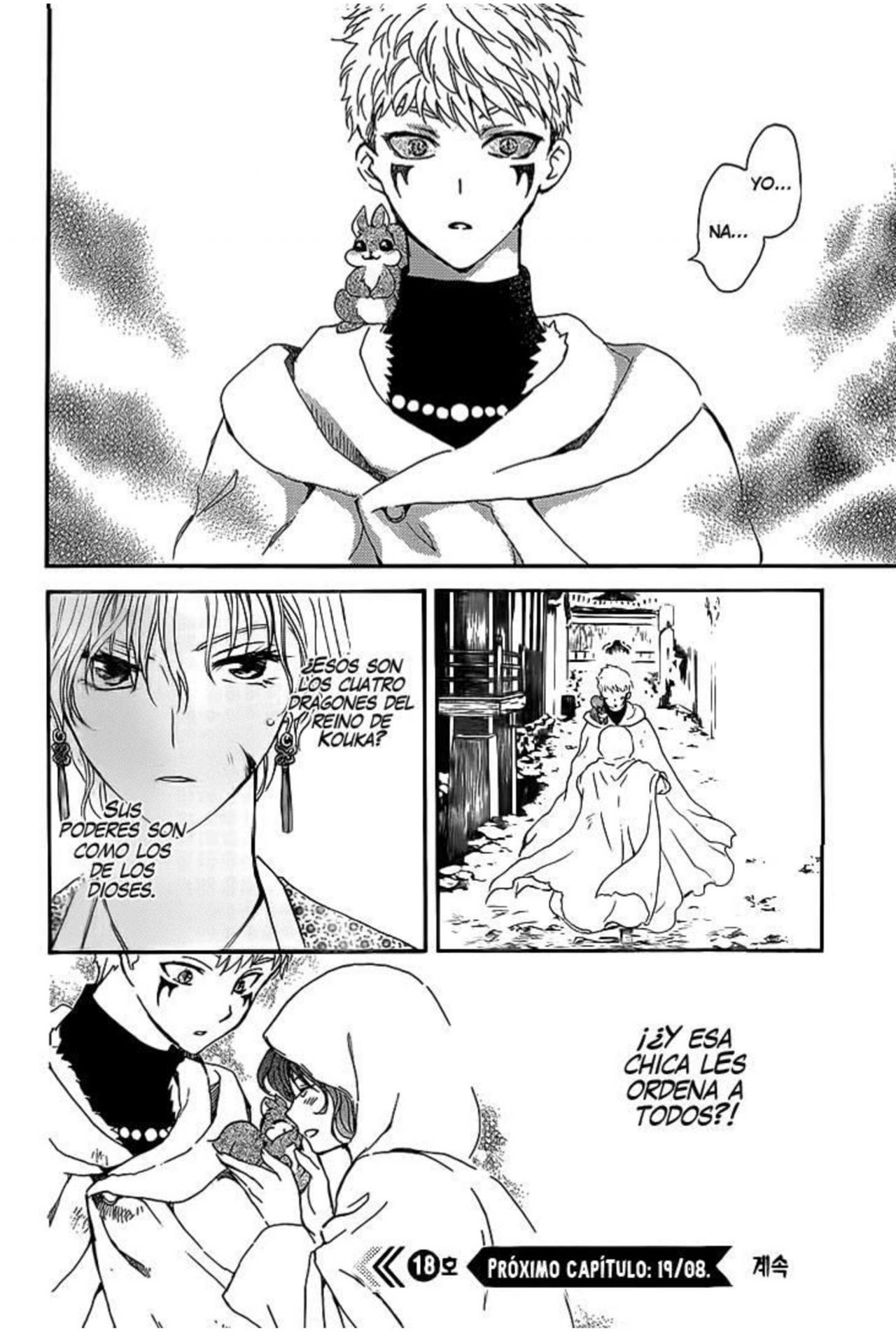 Read Akatsuki no Yona (ES) Manga Online