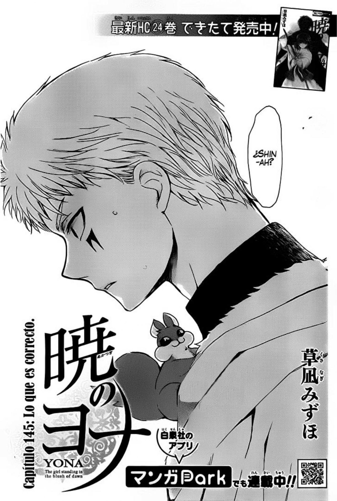 Read Akatsuki no Yona (ES) Manga Online