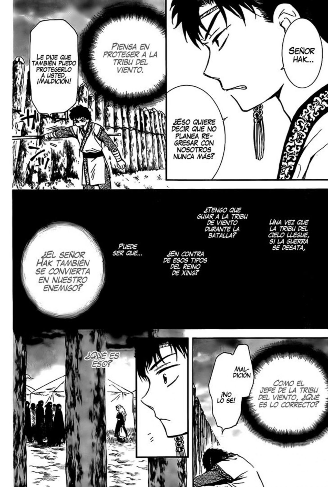 Read Akatsuki no Yona (ES) Manga Online