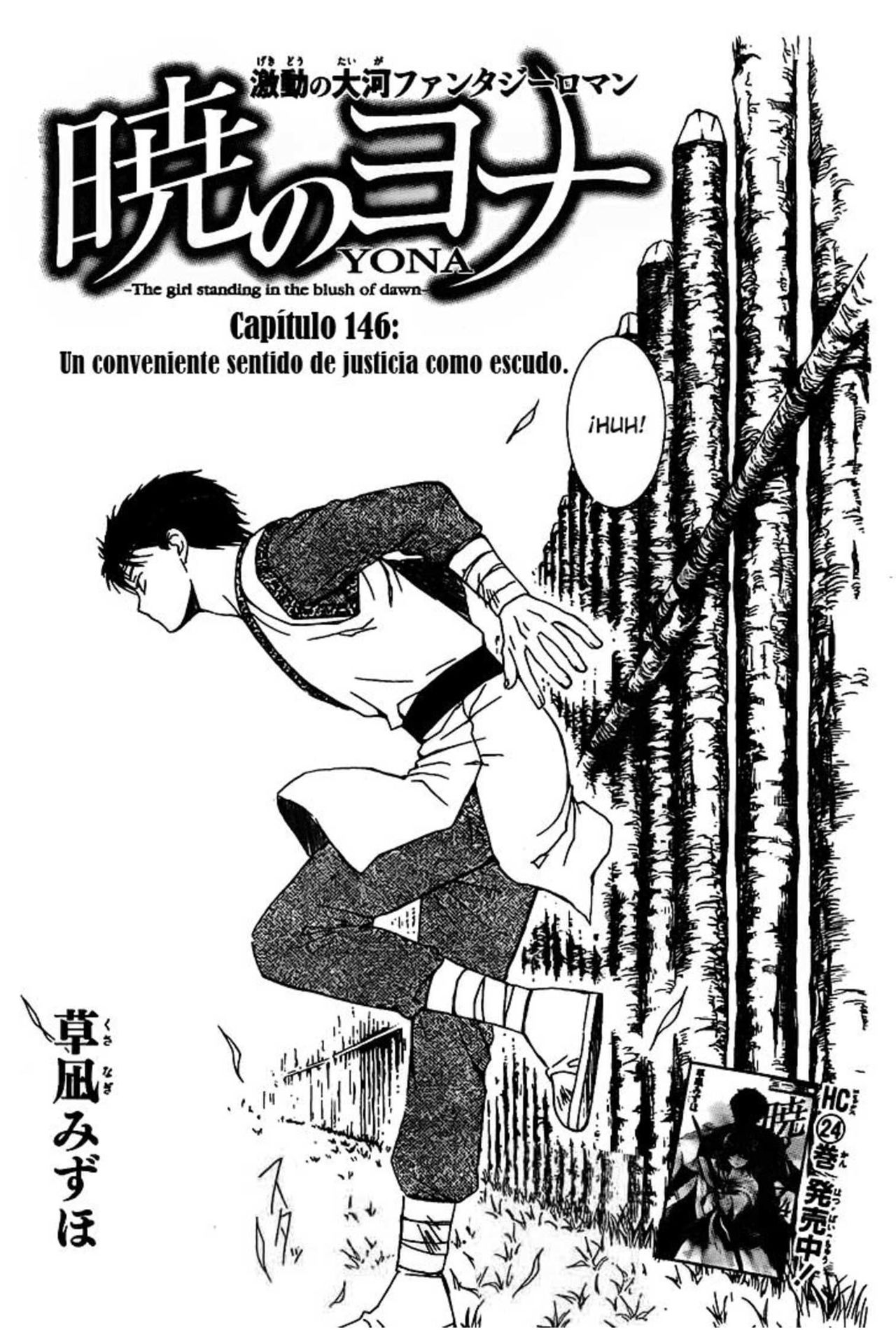Read Akatsuki no Yona (ES) Manga Online