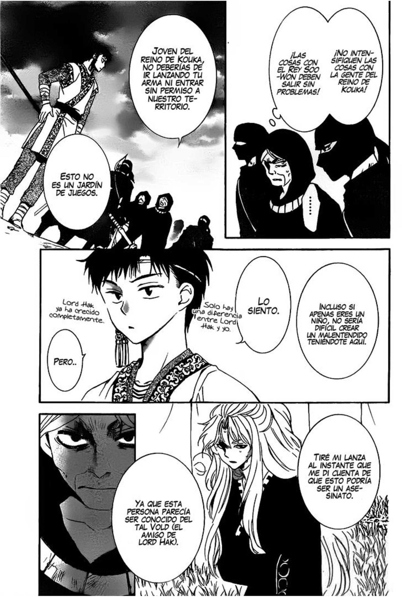 Read Akatsuki no Yona (ES) Manga Online