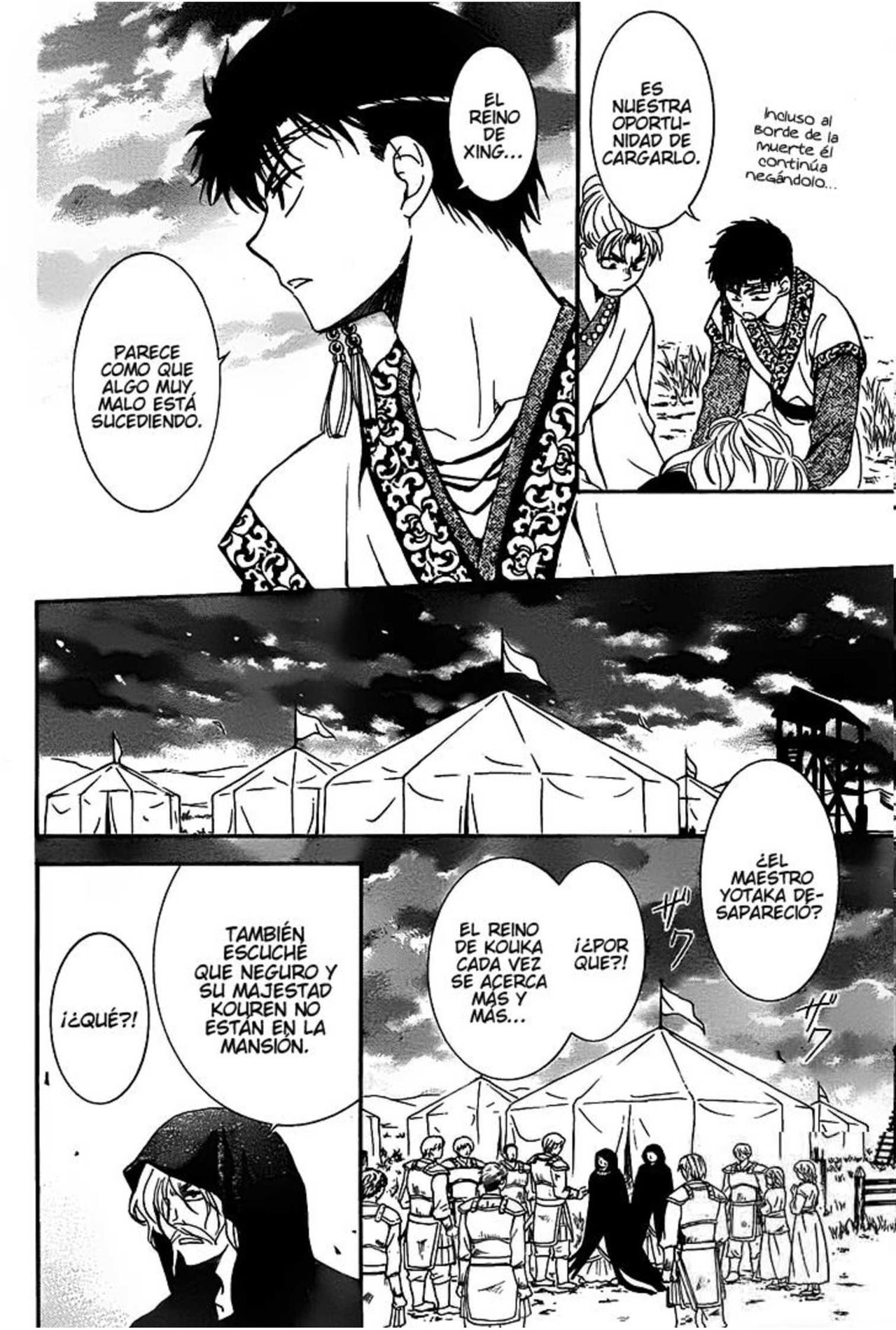 Read Akatsuki no Yona (ES) Manga Online