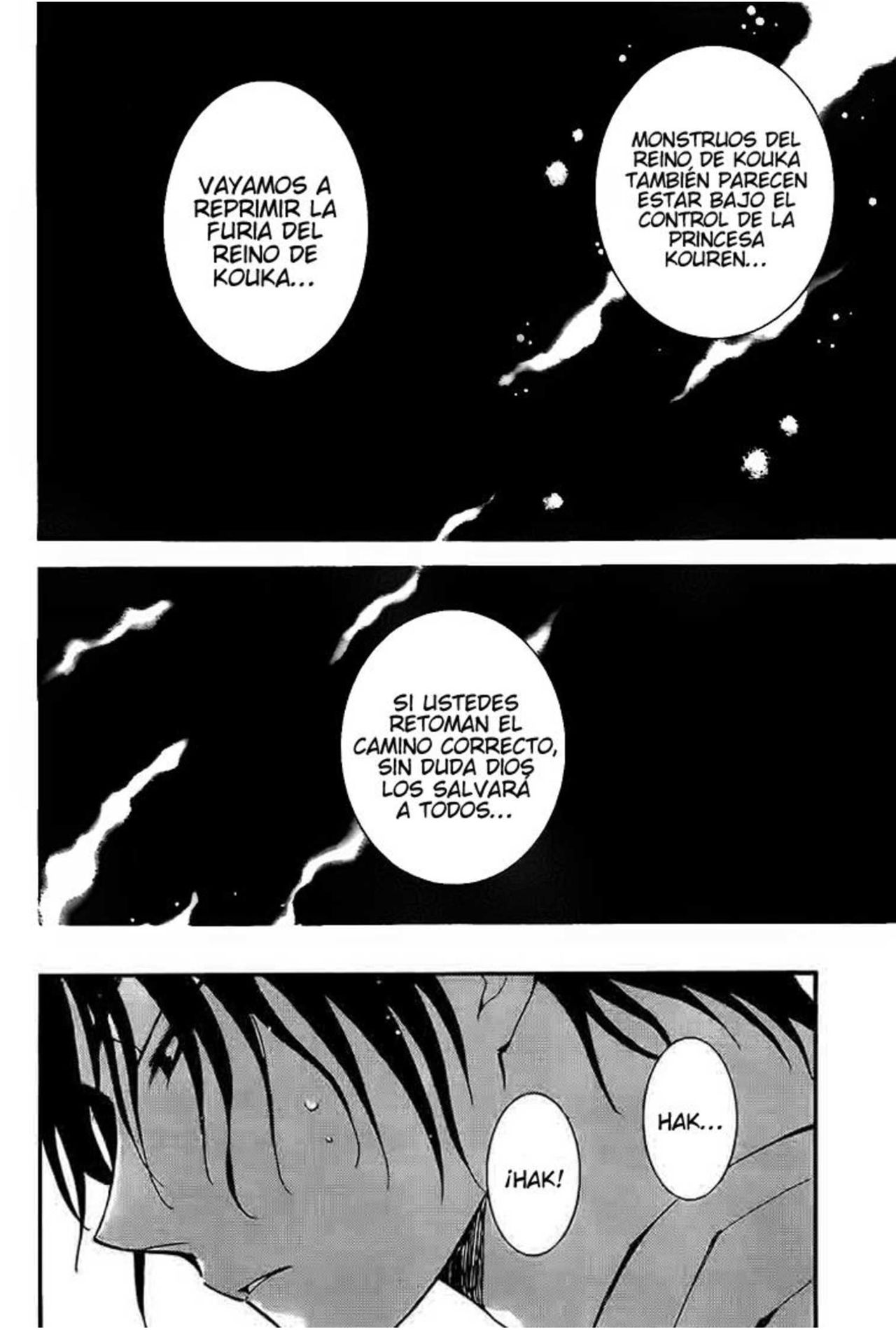 Read Akatsuki no Yona (ES) Manga Online