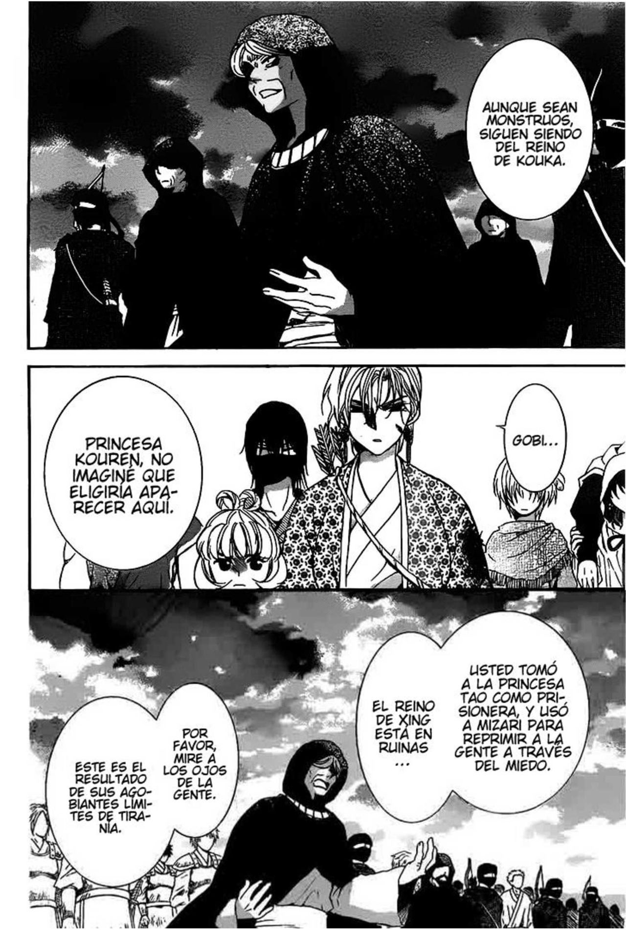 Read Akatsuki no Yona (ES) Manga Online