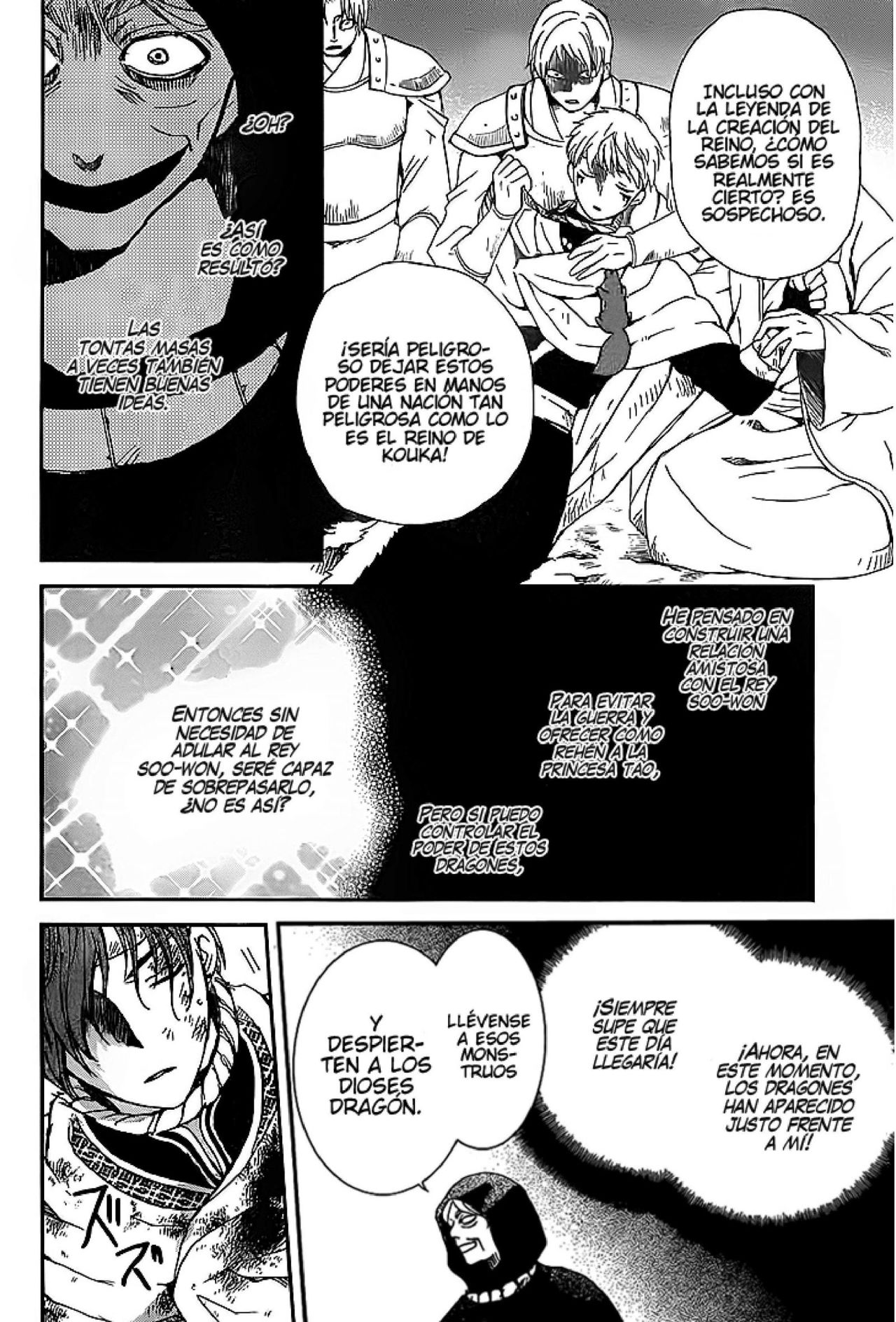Read Akatsuki no Yona (ES) Manga Online