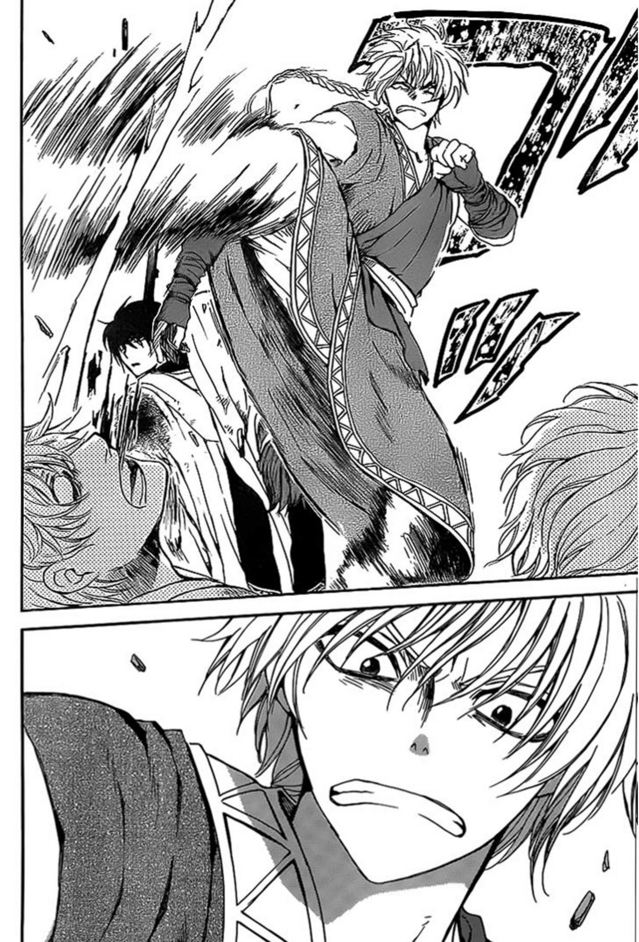 Read Akatsuki no Yona (ES) Manga Online