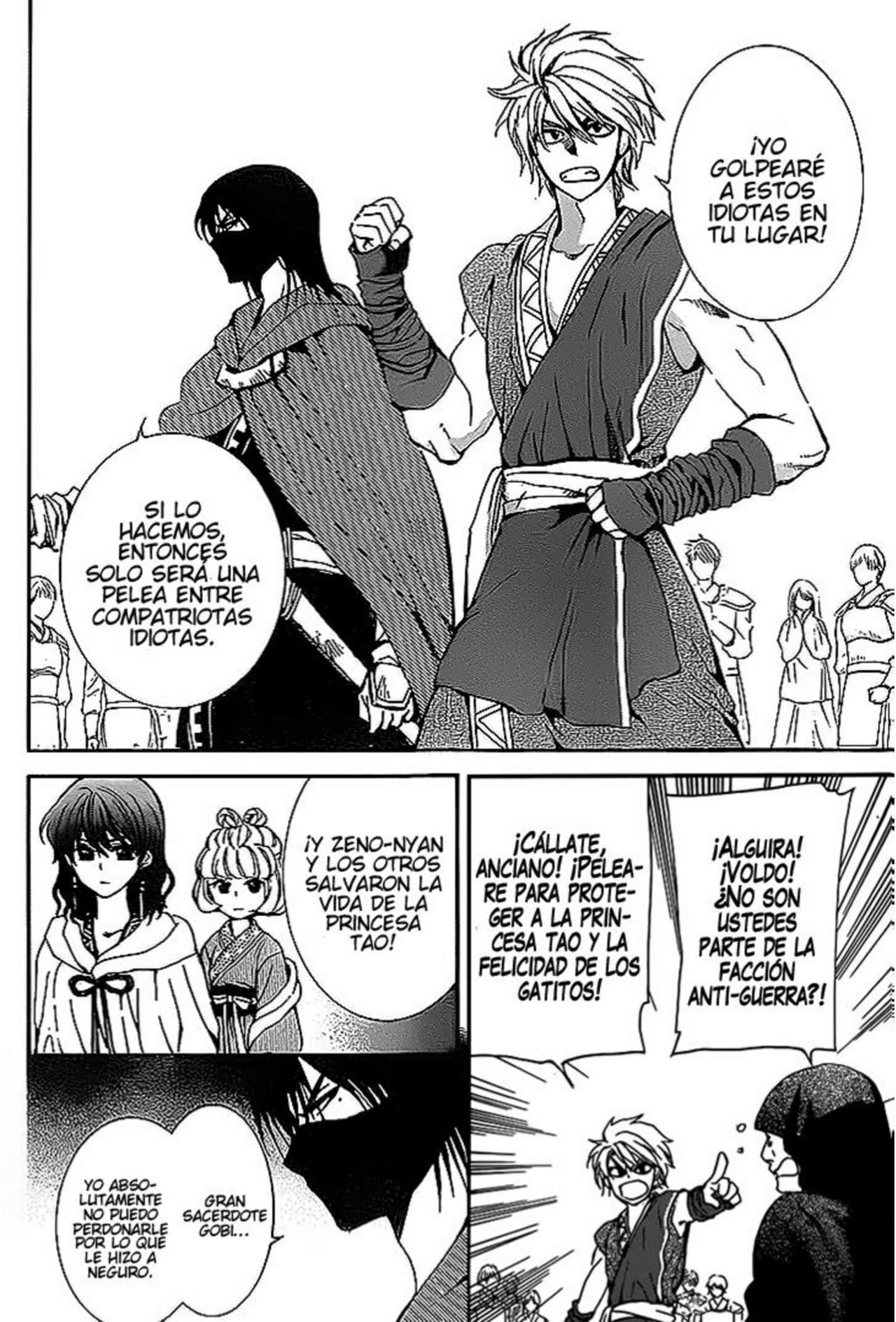 Read Akatsuki no Yona (ES) Manga Online