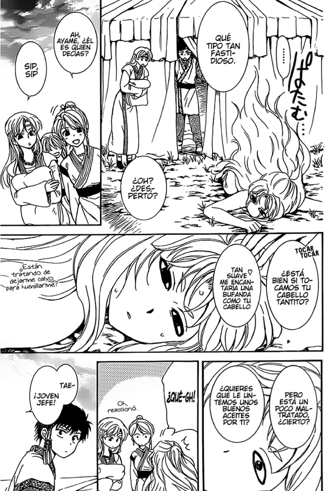 Read Akatsuki no Yona (ES) Manga Online