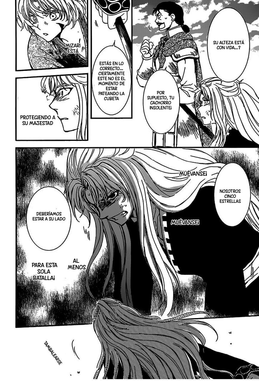 Read Akatsuki no Yona (ES) Manga Online