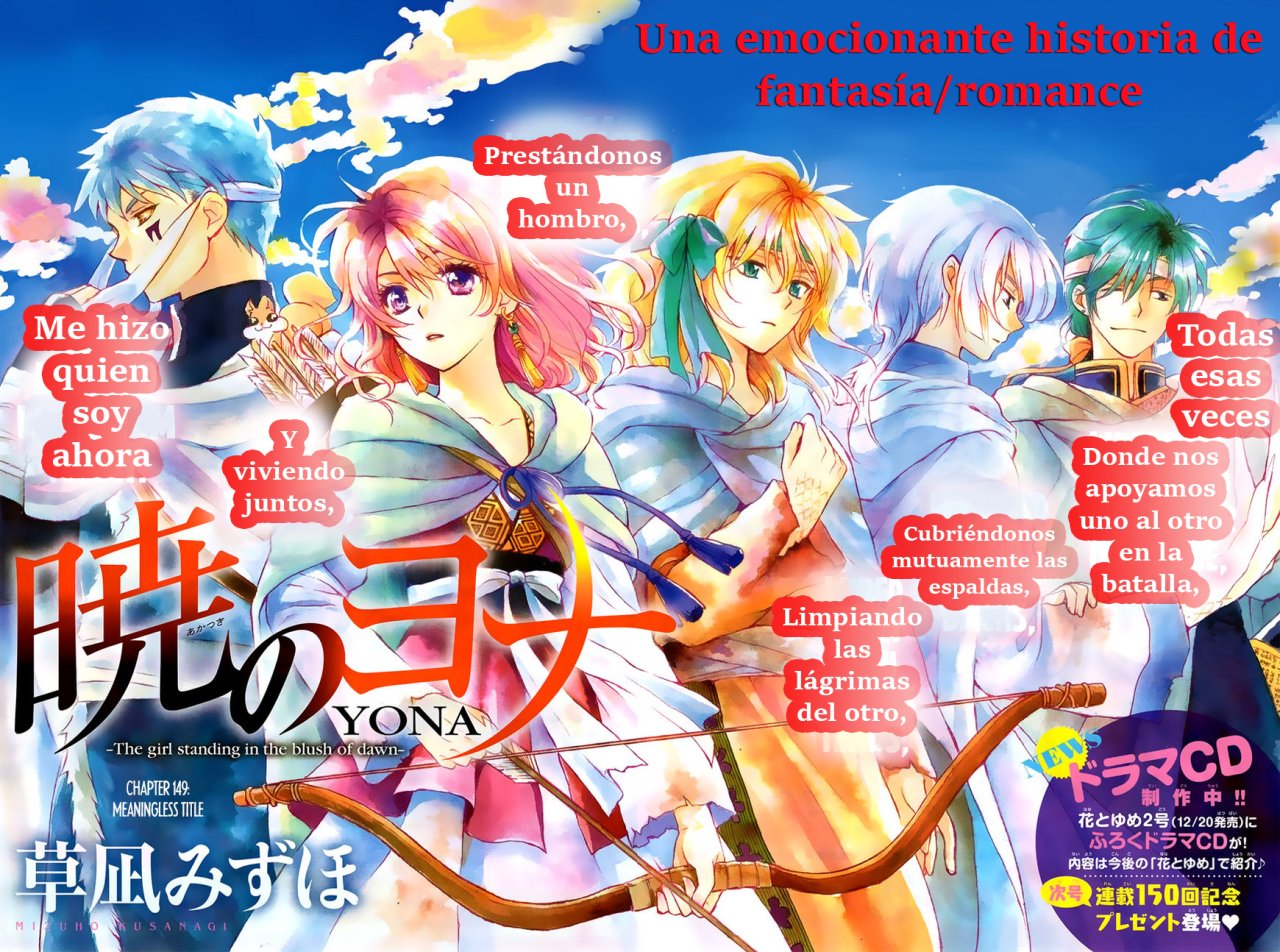 Read Akatsuki no Yona (ES) Manga Online