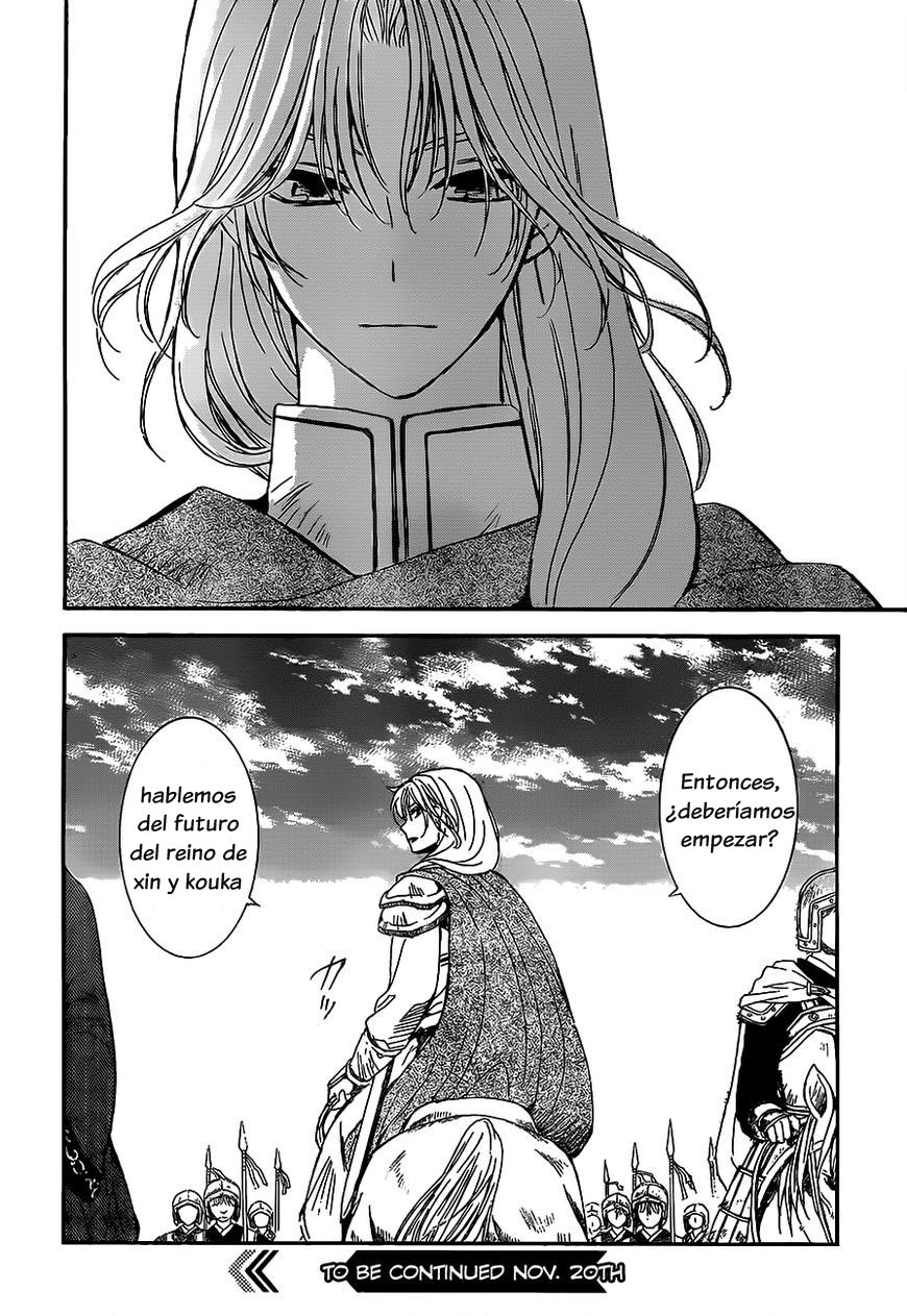 Read Akatsuki no Yona (ES) Manga Online