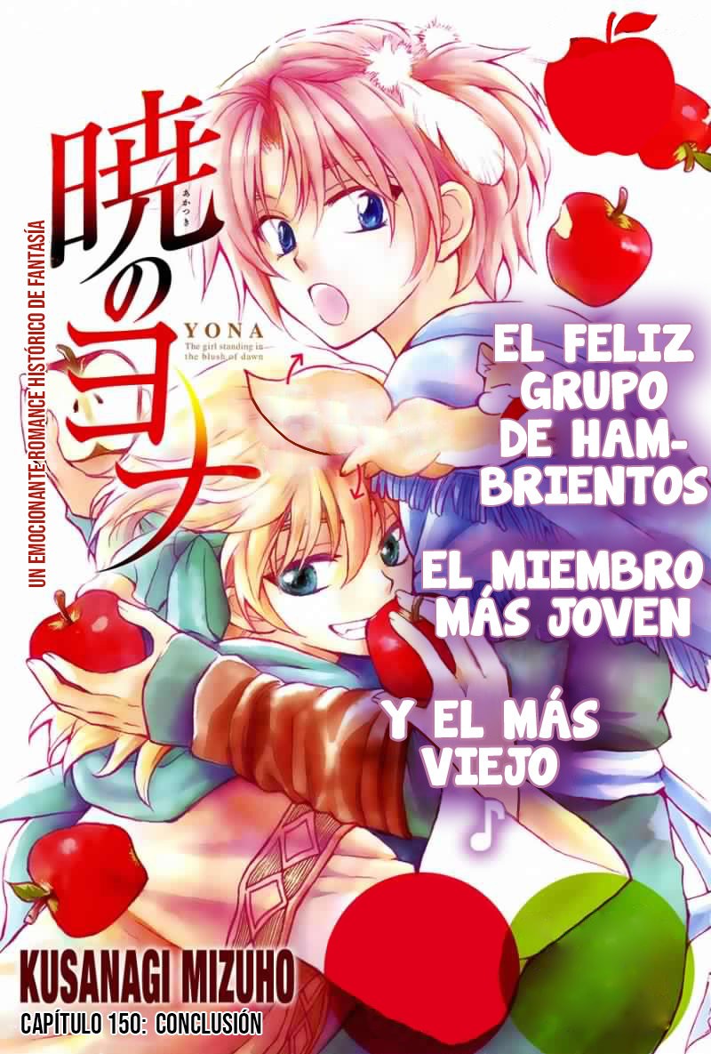 Read Akatsuki no Yona (ES) Manga Online